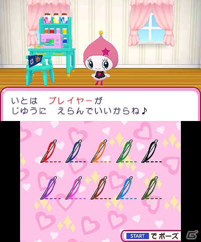 3DS「おうちまいにち たまごっち」本日11月22日に発売！おてつだいミニゲームやおうちのデコレーション要素をまとめてチェック！の画像7