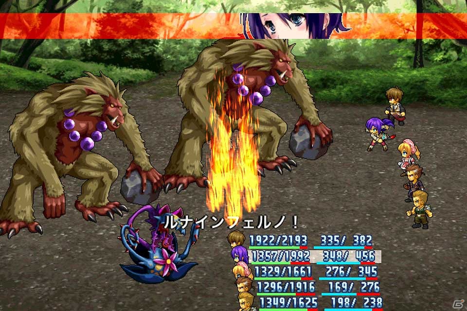 iOS「時空のアイネライゼ」期間限定で通常価格の約90％OFFとなるセールを実施の画像2