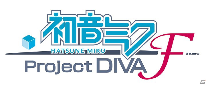 PS3「初音ミク -Project DIVA- F」発売日が2013年3月7日に決定！予約特典はキュートな特製ラバーストラップにの画像2