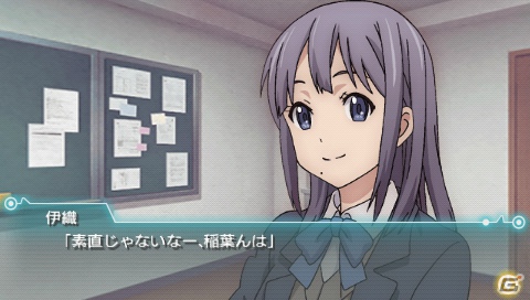 PSP「ココロコネクト ヨチランダム」後輩コンビの紫乃と千尋が登場するスペシャルシナリオが11月29日に配信決定の画像1