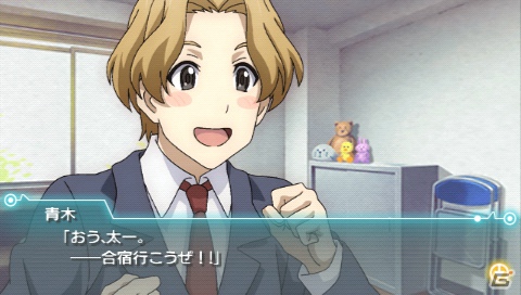 PSP「ココロコネクト ヨチランダム」後輩コンビの紫乃と千尋が登場するスペシャルシナリオが11月29日に配信決定の画像3