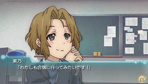 PSP「ココロコネクト ヨチランダム」後輩コンビの紫乃と千尋が登場するスペシャルシナリオが11月29日に配信決定の画像4