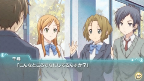PSP「ココロコネクト ヨチランダム」後輩コンビの紫乃と千尋が登場するスペシャルシナリオが11月29日に配信決定の画像9