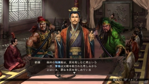 PS3/Wii U「三國志12」新要素「武将抜擢」やシナリオに関する最新情報を公開の画像10