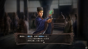 PS3/Wii U「三國志12」新要素「武将抜擢」やシナリオに関する最新情報を公開の画像15