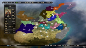 PS3/Wii U「三國志12」新要素「武将抜擢」やシナリオに関する最新情報を公開の画像9