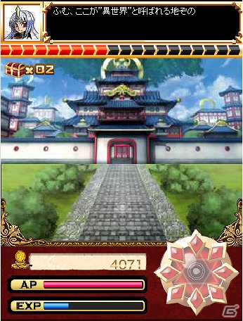 GREE「神羅万象エターナル」スマートフォン向けが配信開始！スタートダッシュキャンペーン実施の画像3