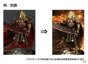 KLab、海外向けカルチャライズタイトル第1弾として「Eternal Uprising」をGoogle Playにて配信開始の画像2