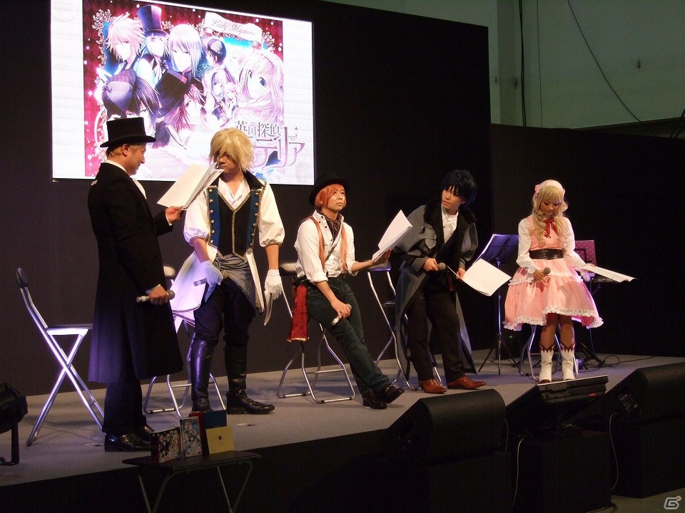 PSP「英国探偵ミステリア」応援バナーキャンペーン実施＆AGFのイベントレポートを公開の画像11