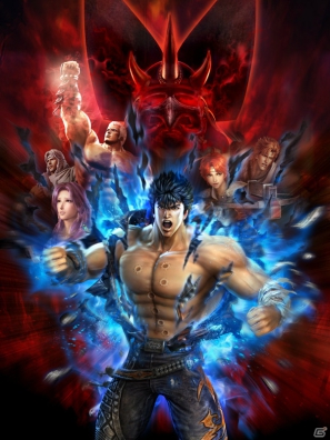 PS3/Xbox 360/Wii U「真・北斗無双」新規ストーリーが追加された伝説編や新プレイアブルキャラクターを堪能できるプロモーションムービーが公開の画像1