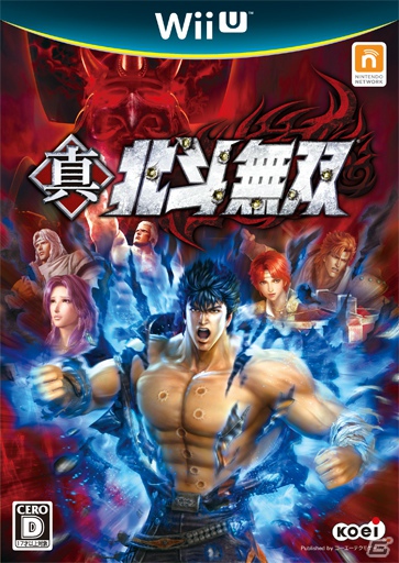 PS3/Xbox 360/Wii U「真・北斗無双」新規ストーリーが追加された伝説編や新プレイアブルキャラクターを堪能できるプロモーションムービーが公開の画像4