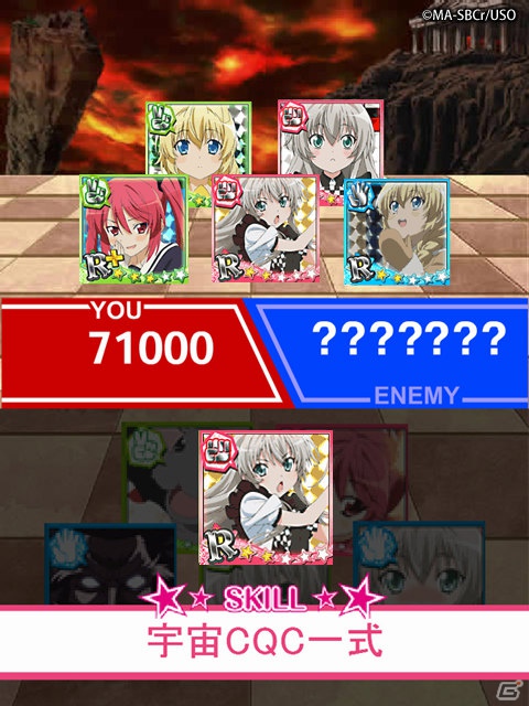 ソーシャルゲーム「這いよれ！ニャル子さん ザ・カオス」がMobageにて配信開始―「戦国SAGA」とのコラボレーションも決定の画像4