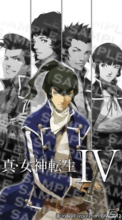 3DS「真・女神転生IV」公式サイトにて世界観に関する情報を公開！さらに「ATLUS MOBILE」にて携帯端末用デジタルコンテンツを配信開始の画像3
