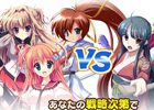PC「メガミエンゲイジ！」11月27日よりニコニコアプリでのサービスを開始―「公式版メガミエンゲイジ！」ではワールド2もオープン