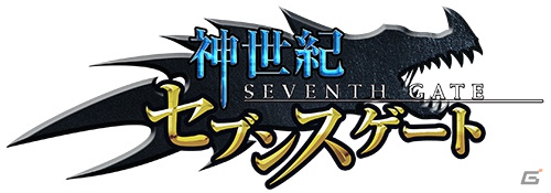 GREE「創世のニルヴァーナ」＆「神世紀セブンスゲート」ゲーム中のアイテムや限定レアカードが手に入るコラボキャンペーンを実施の画像2