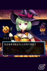 萌え擬人化カードバトルRPGソーシャルアプリ「ビジョタマ」11月22日よりMobageにて配信開始の画像4