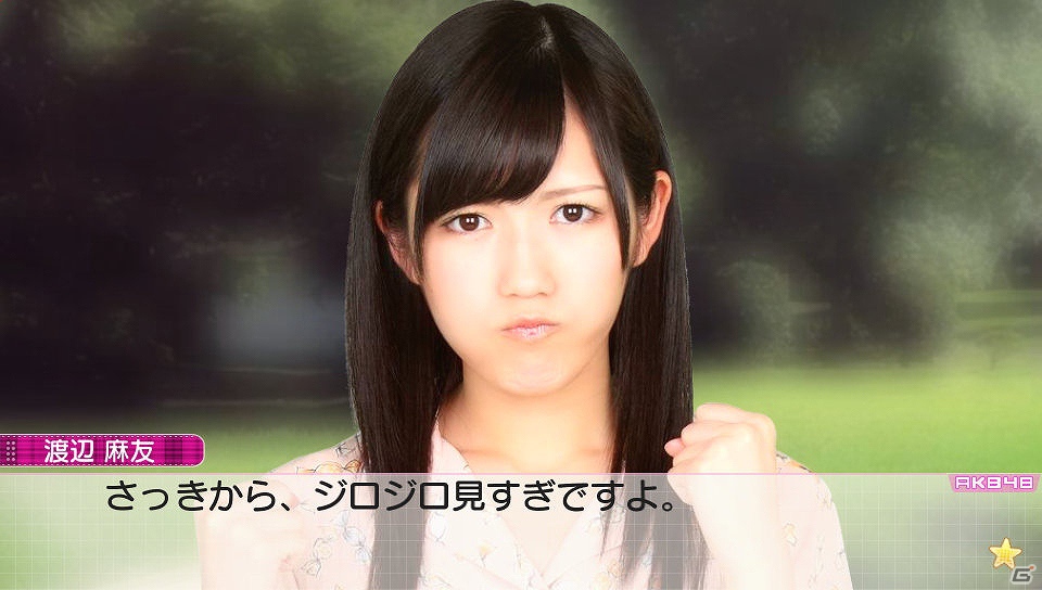 ステージ上で活躍するメンバーたちの応援が可能に！？PSP/PS Vita「AKB1/149 恋愛総選挙」新たに搭載されたイベントを紹介の画像5