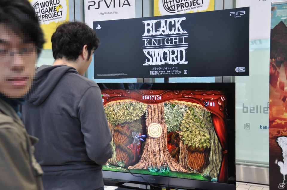 今からでも間に合うぞ！ヘッドマウントディスプレイ「HMZ-T2」も体験可能！海外開発タイトル試遊イベント「World Game Project Fes Vol.3」全20タイトルがプレイアブル出展の画像30