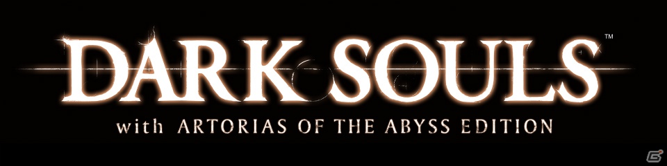 果てしない絶望の先に、プレイヤーは何を見るのか―PS3/PC「DARK SOULS with ARTORIAS OF THE ABYSS EDITION」で追加された新ステージのプレイインプレッションの画像24