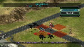 【発売直前特集Vol.1】封印戦争、勃発。PS3「第2次スーパーロボット大戦OG」まもなく発売！ツインバトルシステムやマキシマムブレイクなど重要なシステムをチェック！の画像32
