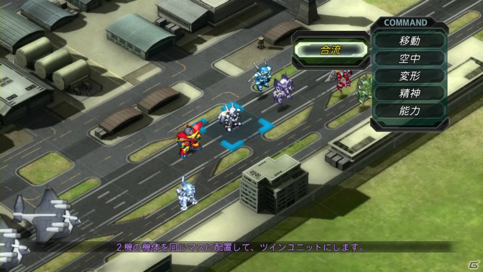【発売直前特集Vol.1】封印戦争、勃発。PS3「第2次スーパーロボット大戦OG」まもなく発売！ツインバトルシステムやマキシマムブレイクなど重要なシステムをチェック！の画像2