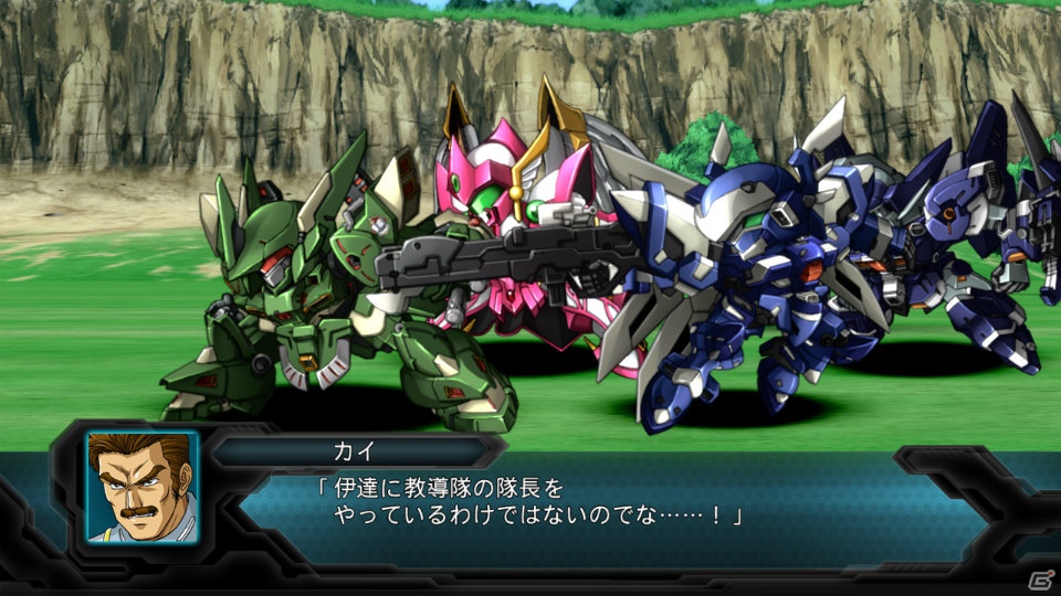 【発売直前特集Vol.1】封印戦争、勃発。PS3「第2次スーパーロボット大戦OG」まもなく発売！ツインバトルシステムやマキシマムブレイクなど重要なシステムをチェック！の画像27