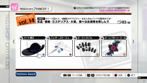 PS3「アイドルマスター2」11月30日配信予定DLC情報を公開―楽曲「エージェント夜を往く」やエージェントをイメージした衣装＆アクセサリーが登場の画像27