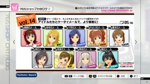 PS3「アイドルマスター2」11月30日配信予定DLC情報を公開―楽曲「エージェント夜を往く」やエージェントをイメージした衣装＆アクセサリーが登場の画像33