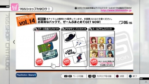 PS3「アイドルマスター2」11月30日配信予定DLC情報を公開―楽曲「エージェント夜を往く」やエージェントをイメージした衣装＆アクセサリーが登場の画像34