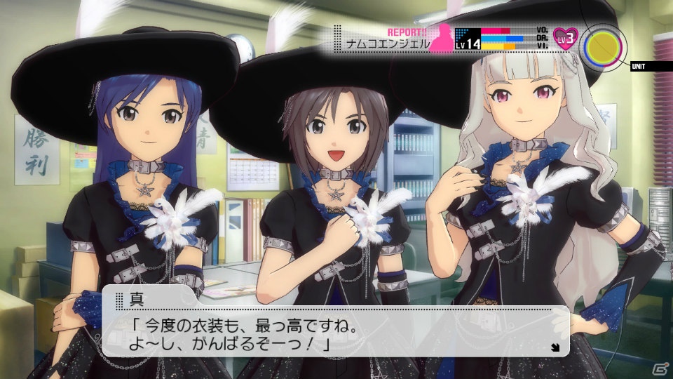 PS3「アイドルマスター2」11月30日配信予定DLC情報を公開―楽曲「エージェント夜を往く」やエージェントをイメージした衣装＆アクセサリーが登場の画像4