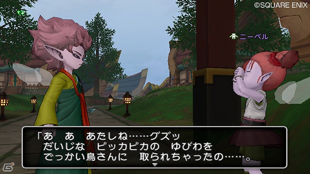 Wii「ドラゴンクエストX　目覚めし五つの種族　オンライン」エルトナ大陸での連続クエスト開始―メタルスライム大討伐イベントの開催も決定！の画像1