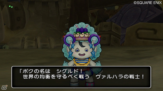 Wii「ドラゴンクエストX　目覚めし五つの種族　オンライン」エルトナ大陸での連続クエスト開始―メタルスライム大討伐イベントの開催も決定！の画像3