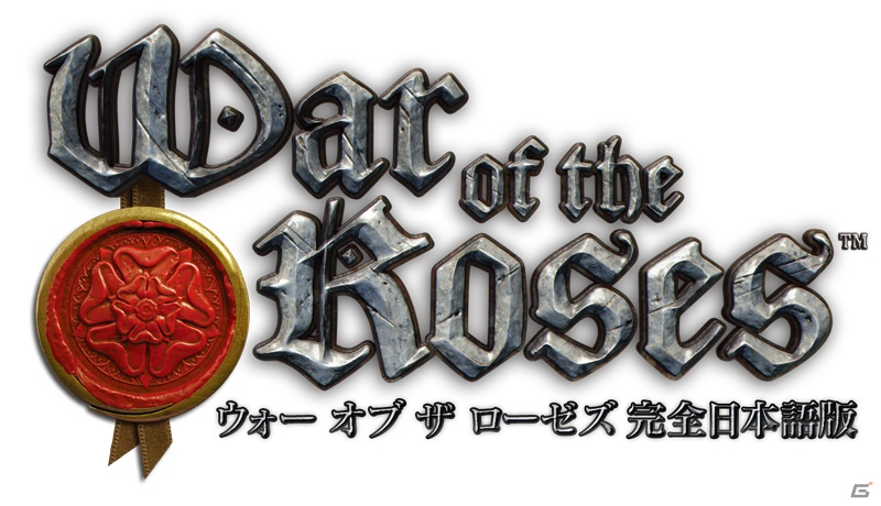 一兵士として戦場を駆け抜ける中世アクション Pc ウォー オブ ザ ローゼズ 完全日本語版 が13年1月25日発売 Gamer