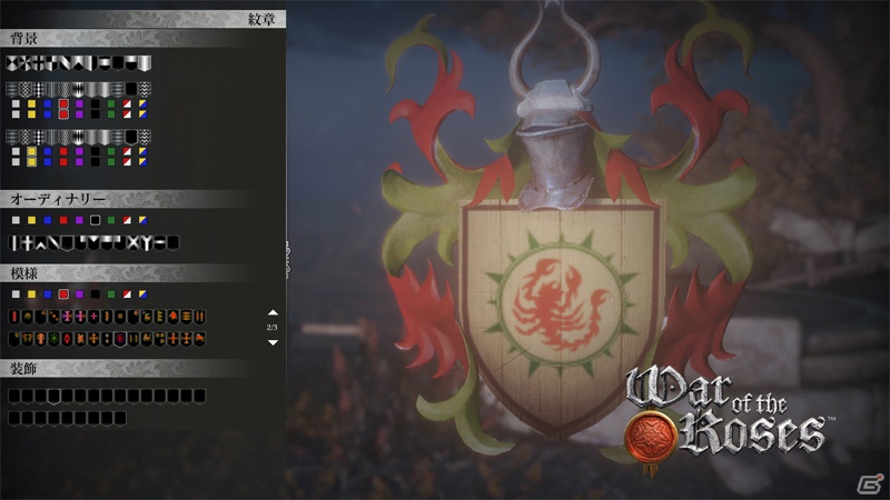 一兵士として戦場を駆け抜ける中世アクション！PC「ウォー オブ ザ ローゼズ【完全日本語版】」が2013年1月25日発売の画像21