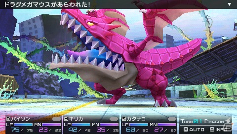 シリーズ最新作は西暦2021年のTOKYOが舞台に―PSP「セブンスドラゴン2020-II」が2013年春に発売決定の画像5
