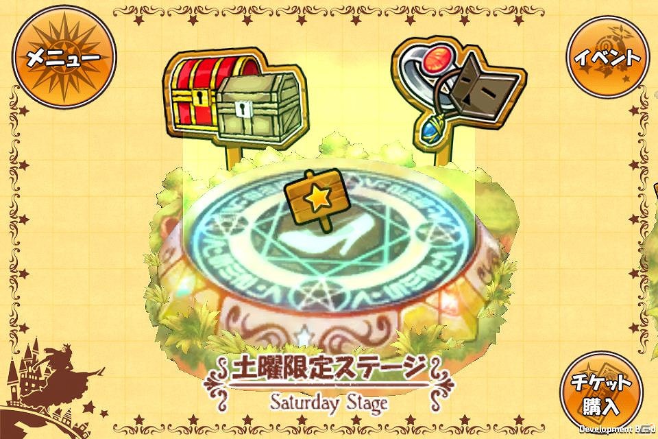「ケリ姫スイーツ」本日11月26日よりiOS版がサービス開始！大量の装備品や経験値玉が手に入るイベントステージも登場の画像4