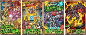 iOS/Android用カードバトル型本格RPG「秘宝探偵キャリー」韓国版が配信開始の画像3