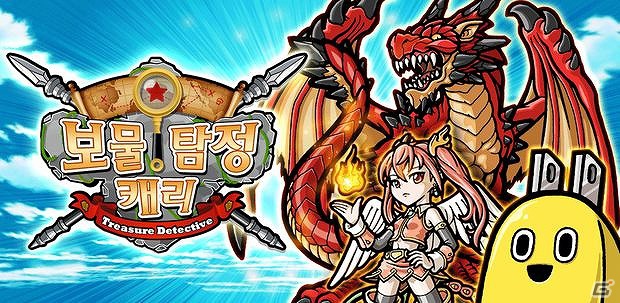 iOS/Android用カードバトル型本格RPG「秘宝探偵キャリー」韓国版が配信開始の画像1