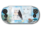 PSP「シャイニング・アーク」万能ポーチやデコレーションシールがセットになったアクセサリーセットが発売決定