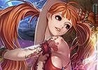 GREE「ギャングドミネーション」第4回レイドバトル「ファントムキラー」を実施！ランキング上位入賞やレイドポイント累積で報酬を獲得しよう