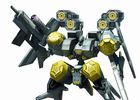「ダマスカスギヤ」がMobageにて11月26日より正式サービスを開始