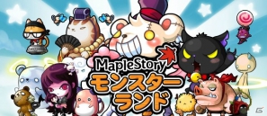 メイプルストーリーの愉快なモンスターたちがカードに！「メイプルモンスターランド」Mobageにて事前登録開始の画像2