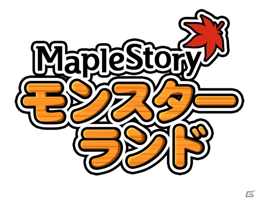 メイプルストーリーの愉快なモンスターたちがカードに！「メイプルモンスターランド」Mobageにて事前登録開始の画像1