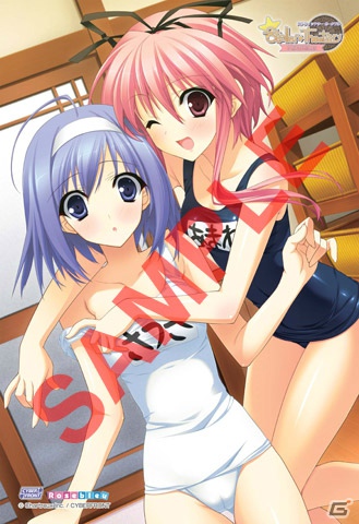 PSP「Stellar☆Theater Portable」天音＆皐月マイクロファイバータオルやミニゲーム「ステラ☆シューター」など初回限定版特典内容を紹介の画像2