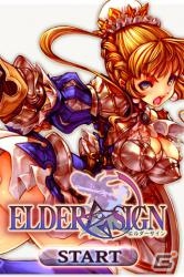 時限更新型オンラインRPG「エルダーサイン」Google Play版がサービス開始―友達キャンペーンを実施中の画像1