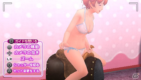 PSP「メイド☆ぱらだいす」配信1周年記念セールを開催！追加コンテンツや「ガチトラ！～暴れん坊教師 in High School～」も値下げ対象にの画像6