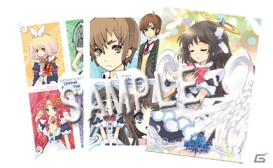 いとうのいぢ氏の描き下ろしイラストも！PS3「神様と運命革命のパラドクス」店舗別購入特典を公開の画像11