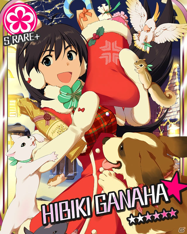 Mobage「アイドルマスター シンデレラガールズ」サービスイン1周年！SR+アイドルプレゼントなどのイベントを実施＆ボイスも実装の画像1