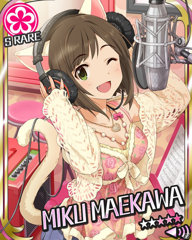 Mobage「アイドルマスター シンデレラガールズ」サービスイン1周年！SR+アイドルプレゼントなどのイベントを実施＆ボイスも実装の画像11