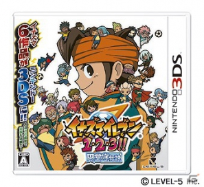 3DS「イナズマイレブンGO2 クロノ・ストーン ネップウ／ライメイ」の最新情報を配信するLINE公式アカウントが登場の画像3